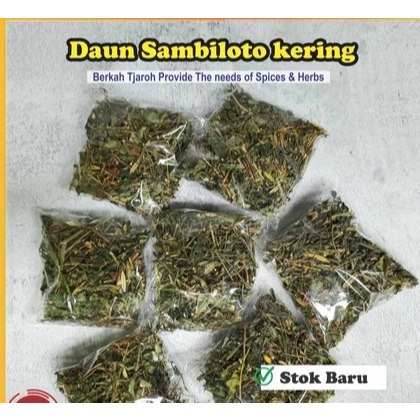 

Daun Sambiloto Kering Atasi Diabetes Hipertensi