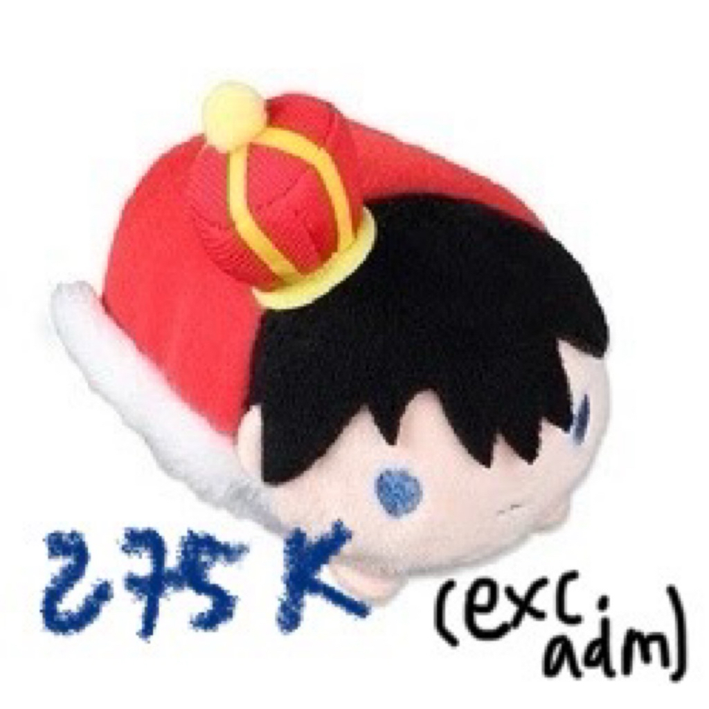 noru chara mascot kageyama tobio crown sealed original haikyuu haikyu hq
