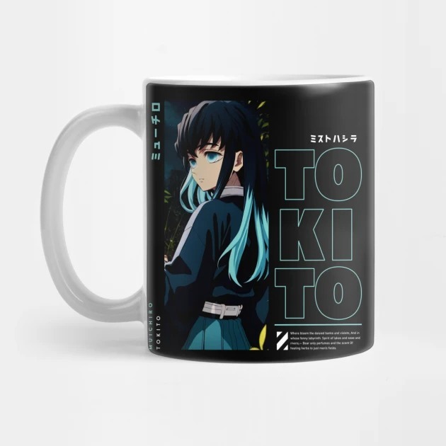 Muichiro Tokito - Demon Slayer Muichiro Mug