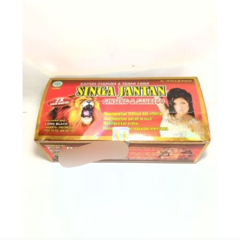 

sing sing o. j dan enak