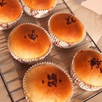 

Classic Chocolate Bun