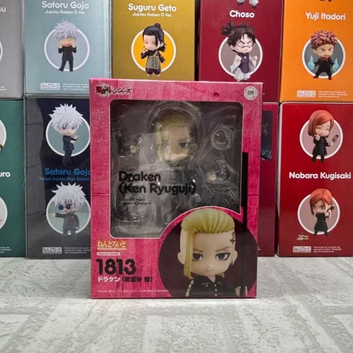 Nendoroid Draken / Ryuguji Ken (Japan Ver)
