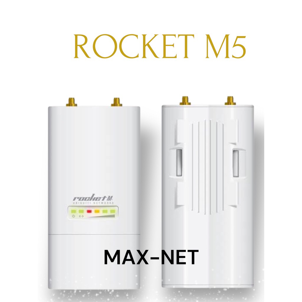 Rocket m5 ( Second Normal )