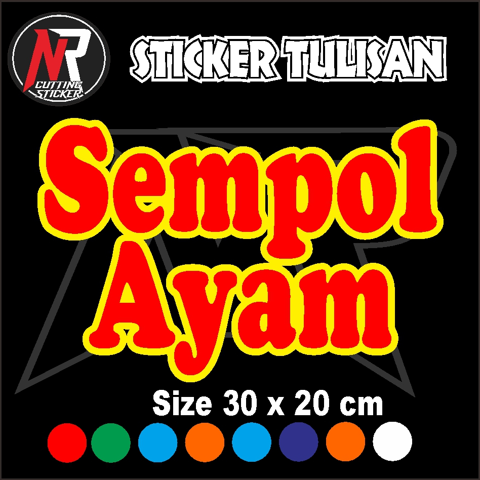 

CUTTING STICKER TULISAN SEMPOL AYAM STICKER HURUF DOBEL STICKER TEMPELAN UNUK NAMA JUALAN