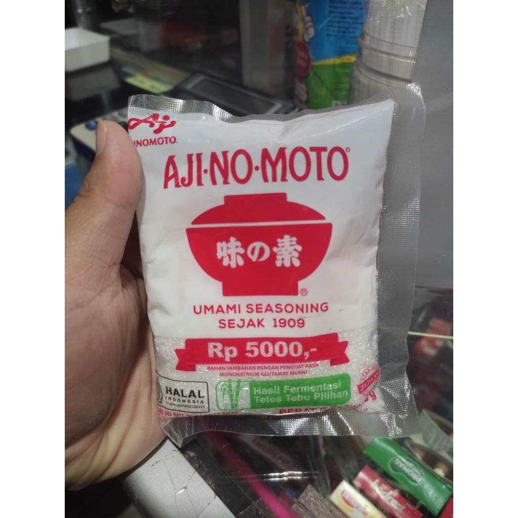

Ajinomoto Micin 5000 MSG ajinomoto