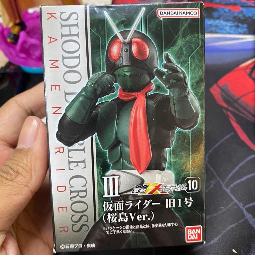 SHODO XX DOUBLE CROSS KAMEN RIDER III - Ichigo Sakurajima