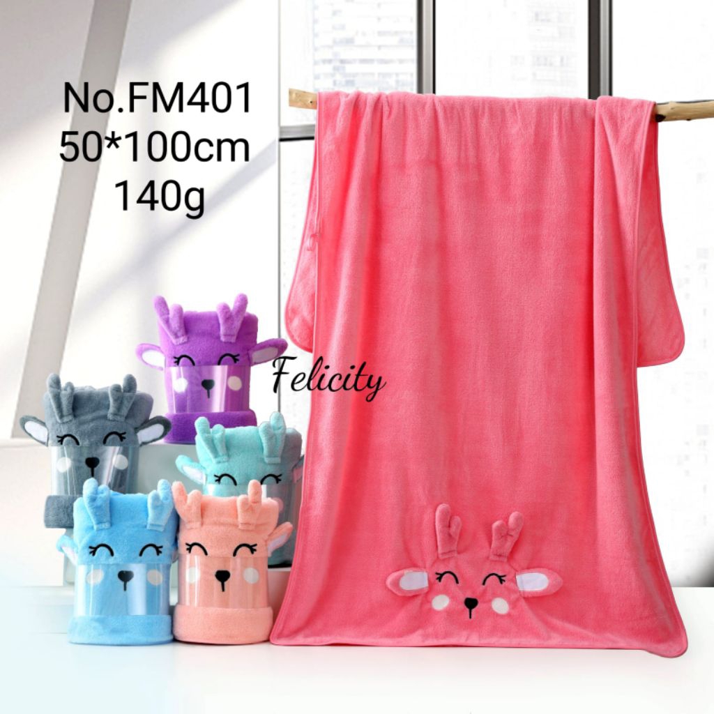 HANDUK BAYU MOTIF BONEKA/HANDUK BAYI/HANDUK LEMBUT