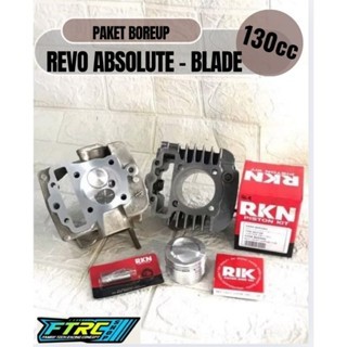 PAKET BORE UP BLADE REVO ABSOLUTE PAKET 130CC (HB)