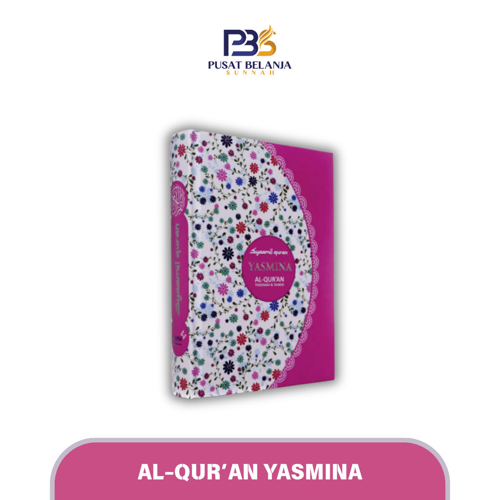 Al Quran Wanita Yasmina - Ukuran B6 - Hard Cover - Syaamil Quran