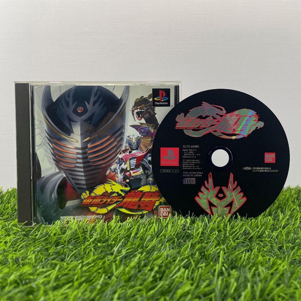 PlayStation PS1 - Kamen Rider Ryuki NTSC-J (Bahasa Jepang)