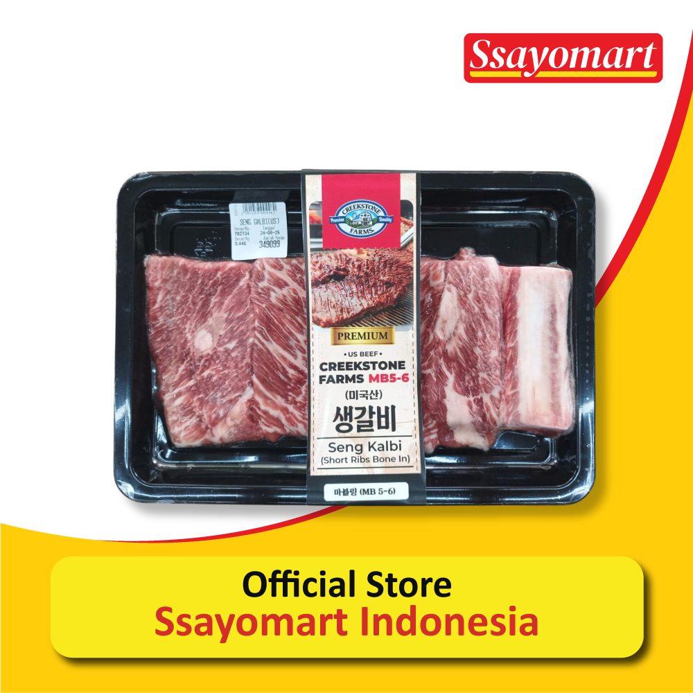 

DAGING SAPI PREMIUM / US BEEF CREEKSTONE FARMS MB5-6 SHORT RIBS BONE IN / LA GALBI 500GR / SENG KALBI 300GR / GALBIJIM 500GR
