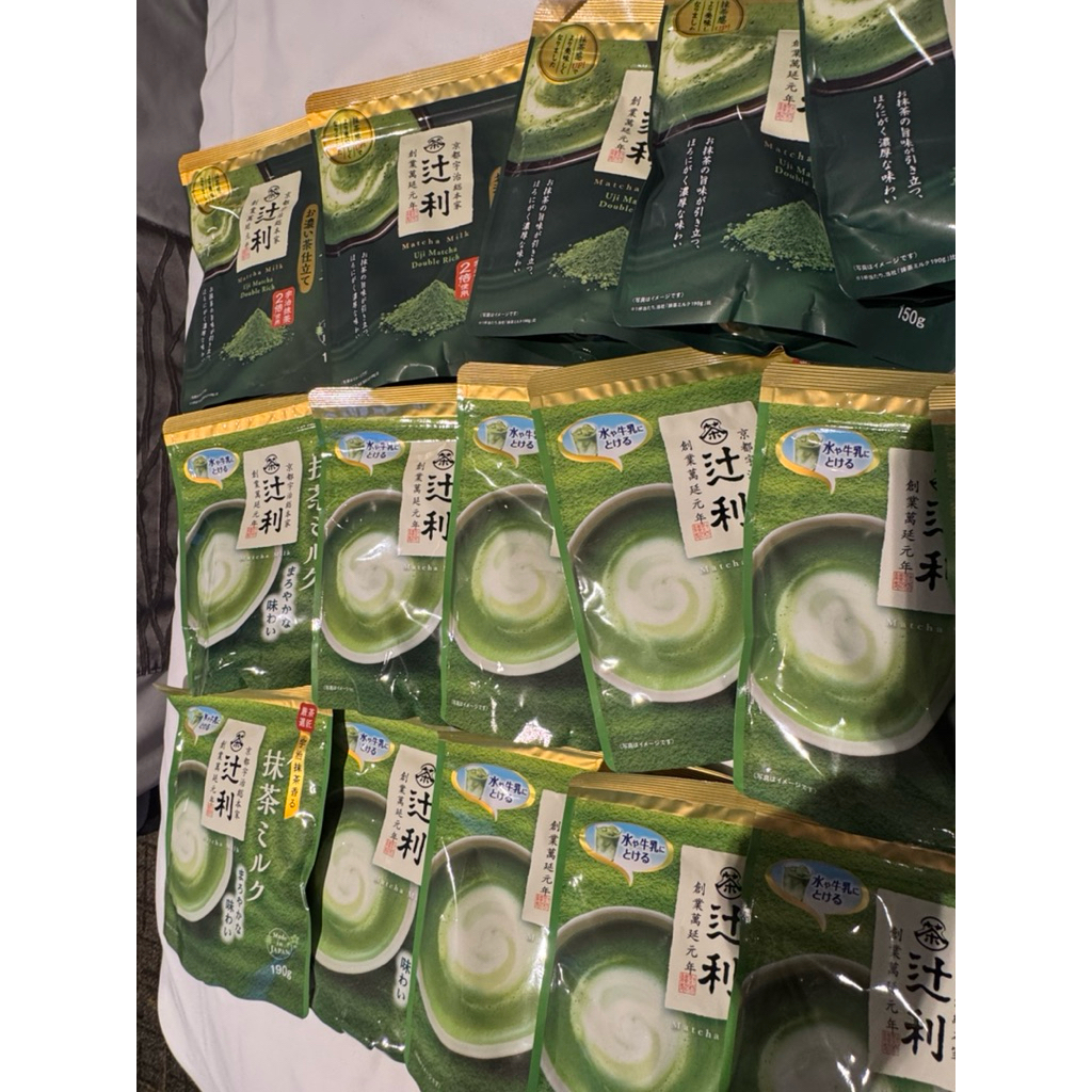 

Kataoka Tsujiri Uji Matcha