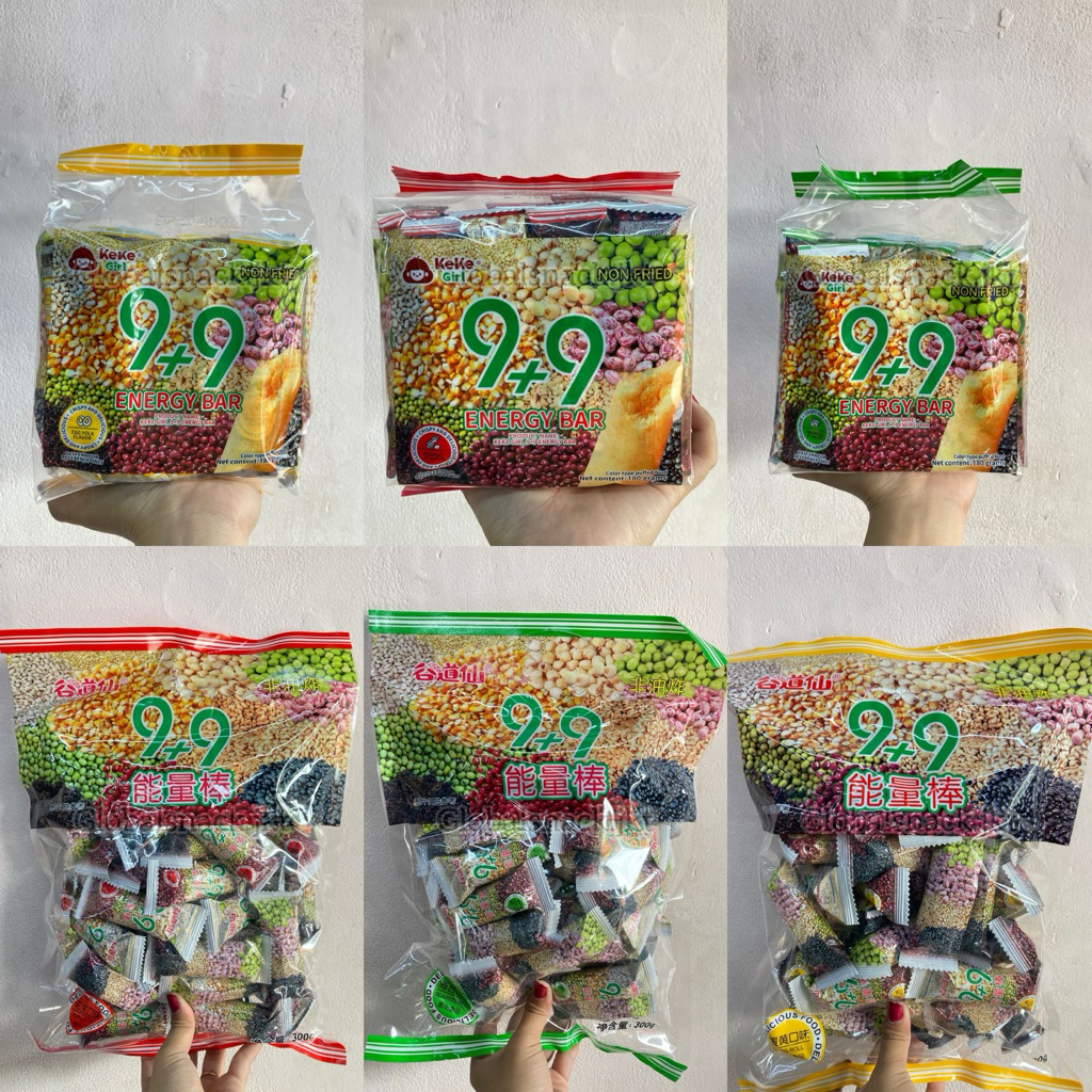 

KEKEGIRL RICE CRACKERS PEANUT / EGG YOLK / SEAWEED