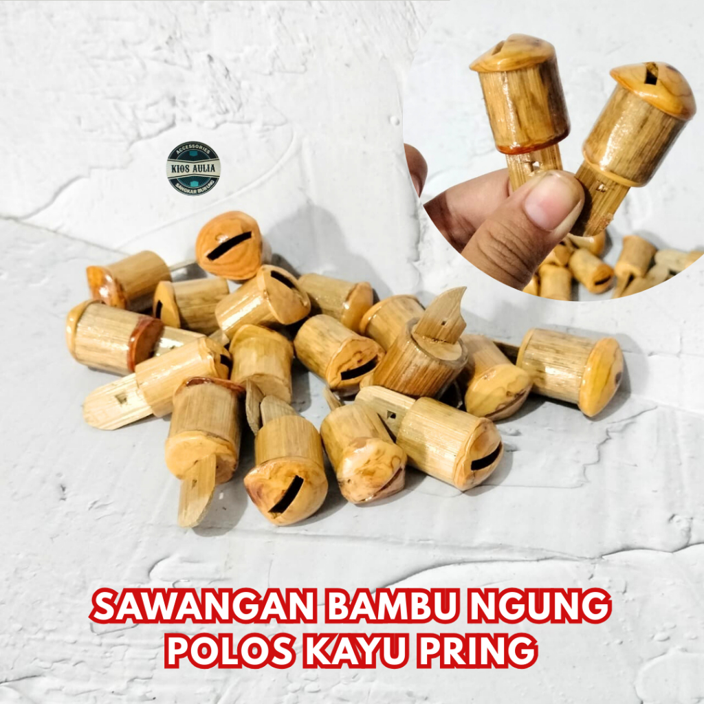 (GROSIR ECER) SAWANGAN KAYU NGUNG POLOS PRING BAMBU HOTANG SULINGAN BURUNG MERPATI DARA