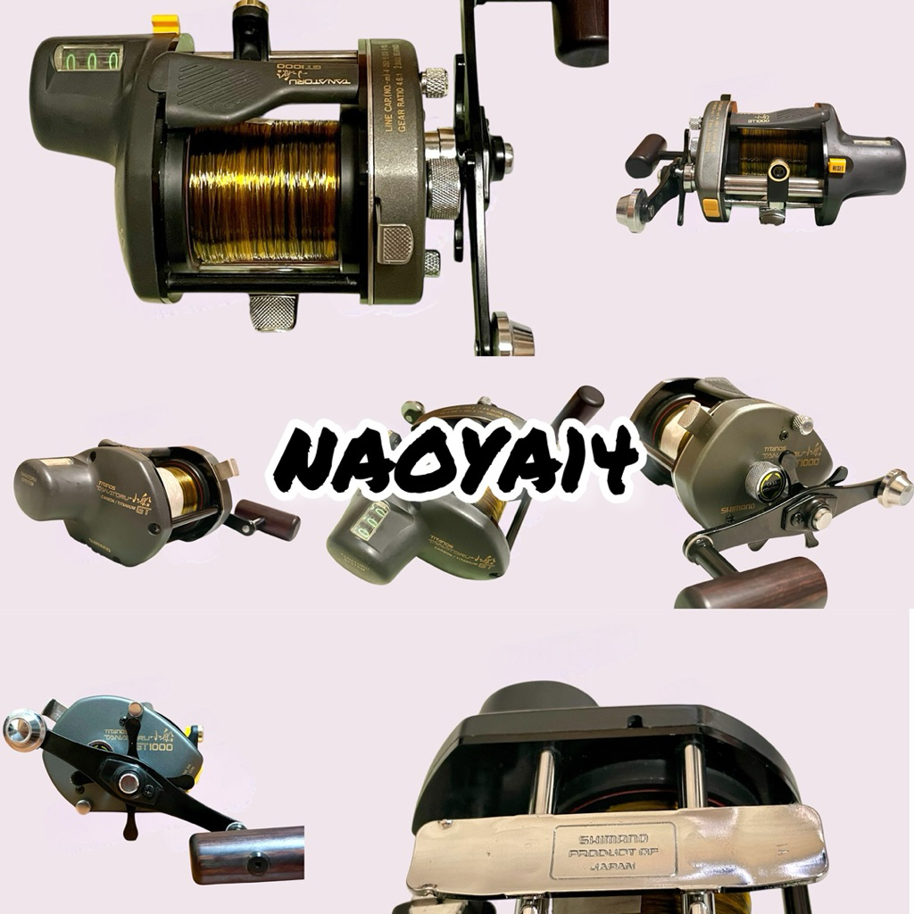 REEL VINTAGE SHIMANO TANATORU GT1000