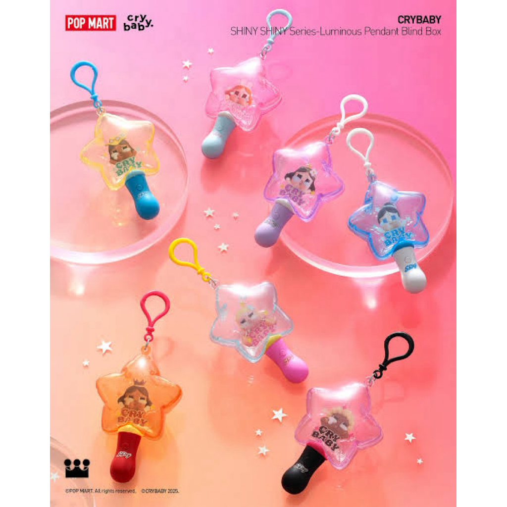 Gamis Crybaby Shiny Shiny