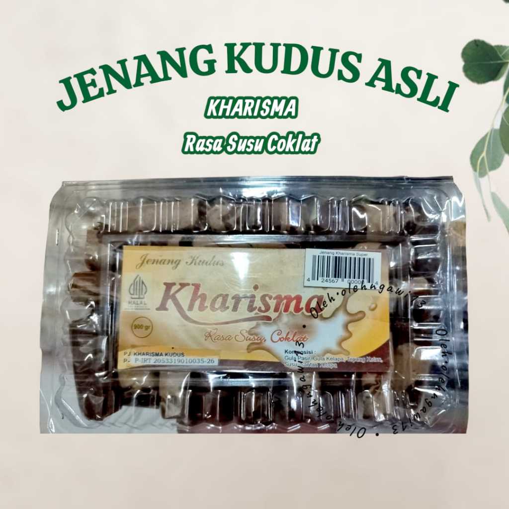 JENANG KUDUS KHARISMA , JENANG , DODOL JENANG