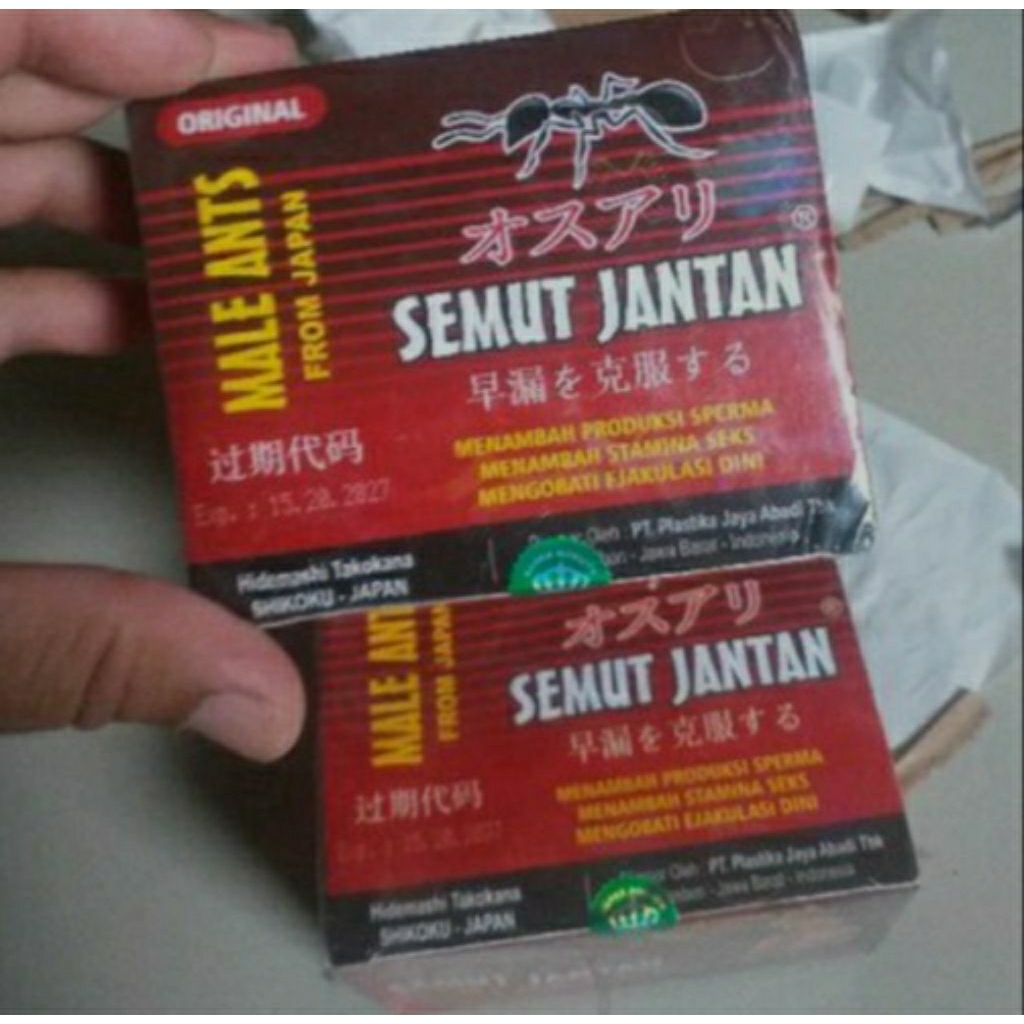 

Herbal Semut Jantan Kapsul Isi 12bungsus Original