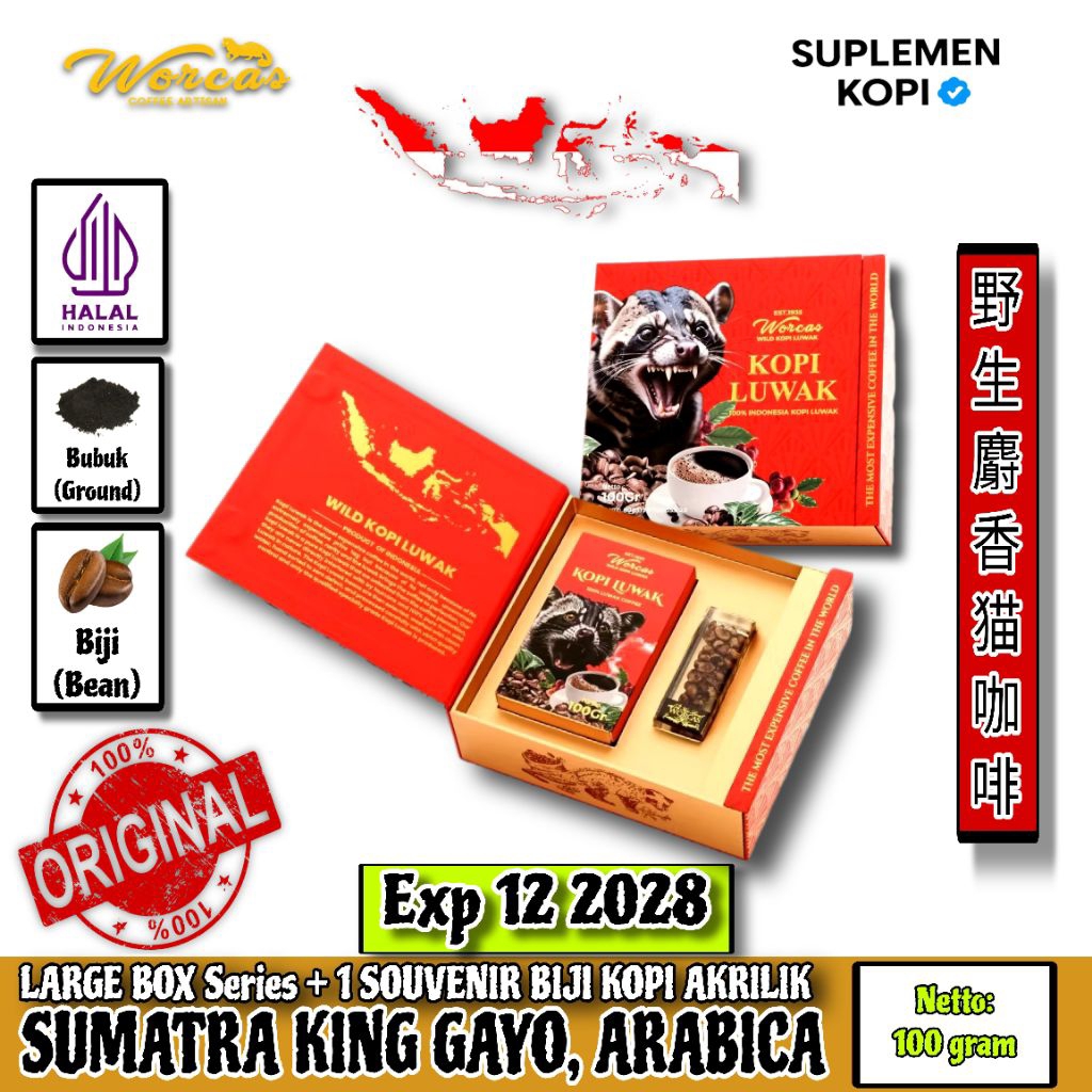 

[GiftBox] WORCAS WILD KOPI LUWAK | LARGE BOX + SOUVENIR AKRILIK | 100 GRAM + 1 SOUVENIR PAJANGAN BIJI KOPI | ARABICA LUWAK COFFEE
