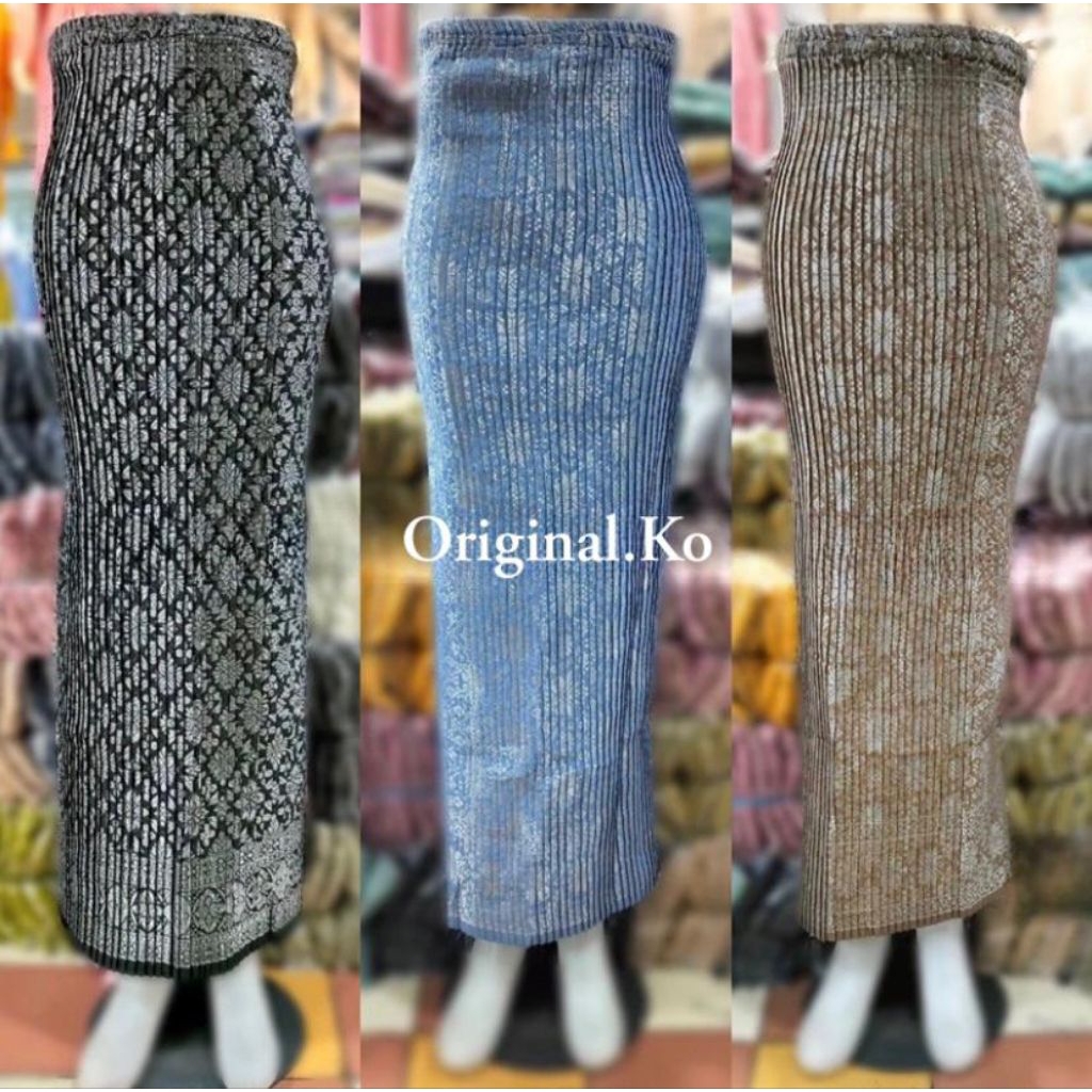 Rok Songket Bawahan Kebaya Model Plisket / Rok Songket Plisket / Rok Bawahan Kebaya / Rok Songket Pa
