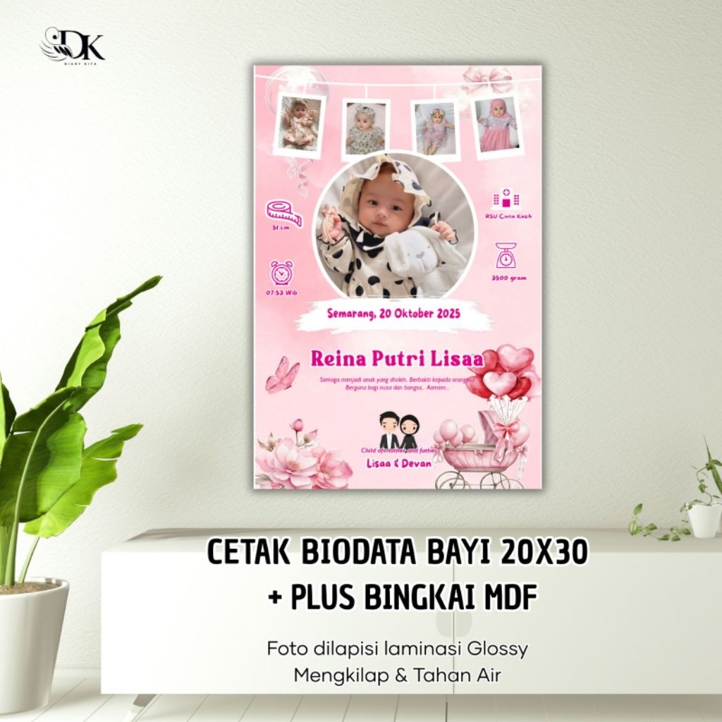 CETAK FOTO BIODATA BAYI + PLUS BINGKAI MDF / Biodata Anak / Biodata Kelahiran
