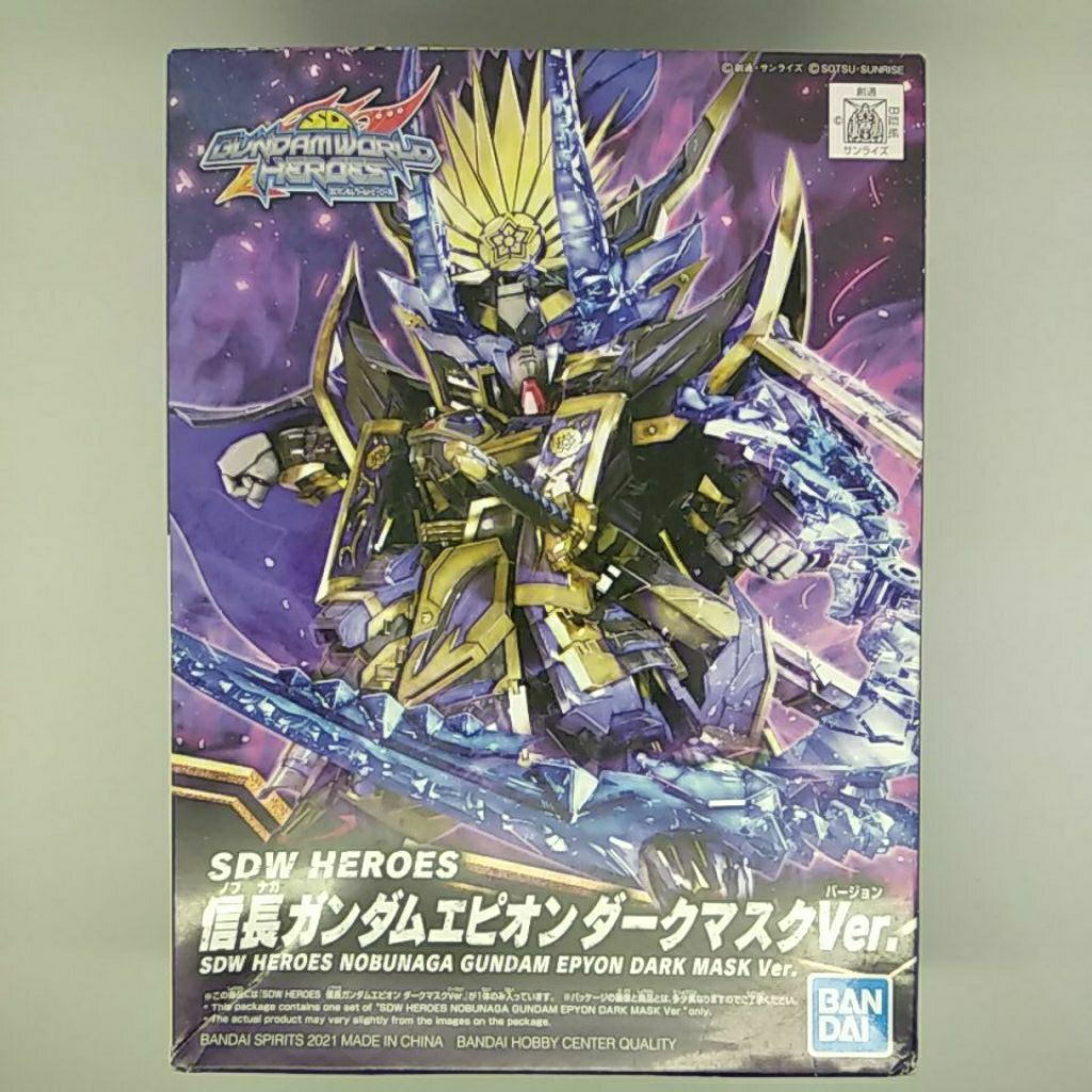 SD GUNDAM WORLD HEROES NOBUNAGA GUNDAM EPYON DARK MASK VER. BANDAI