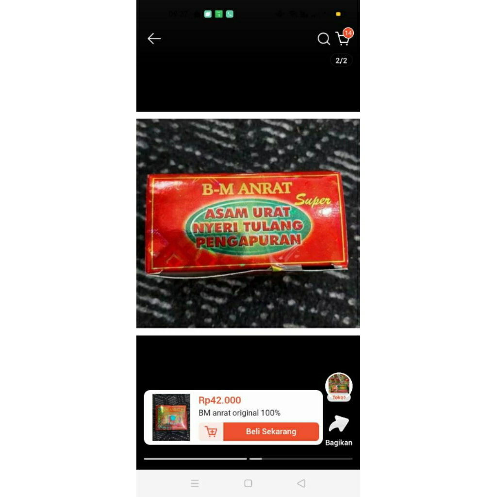 BM Anrat 100% ORIGINAL