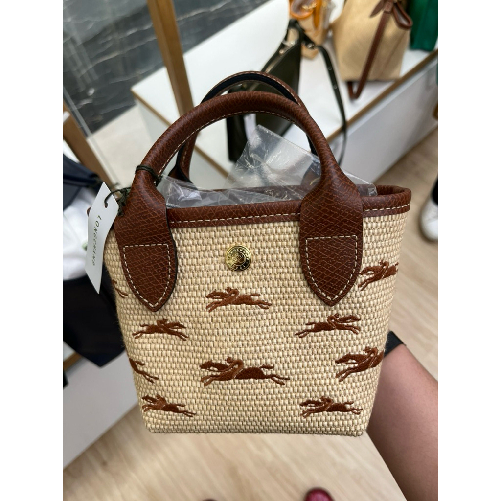 LC Le Panier Pliage Extra Small Canvas Basket Bag
