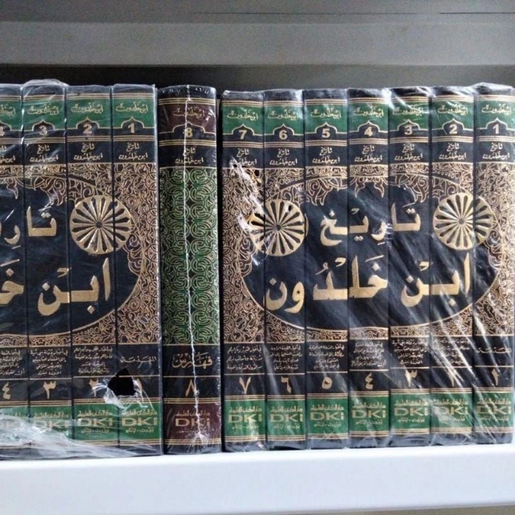 Tarekh Ibnu Kholdun 8 Jilid / Tarikh Ibnu Khaldun DKI Beirut Orijinal