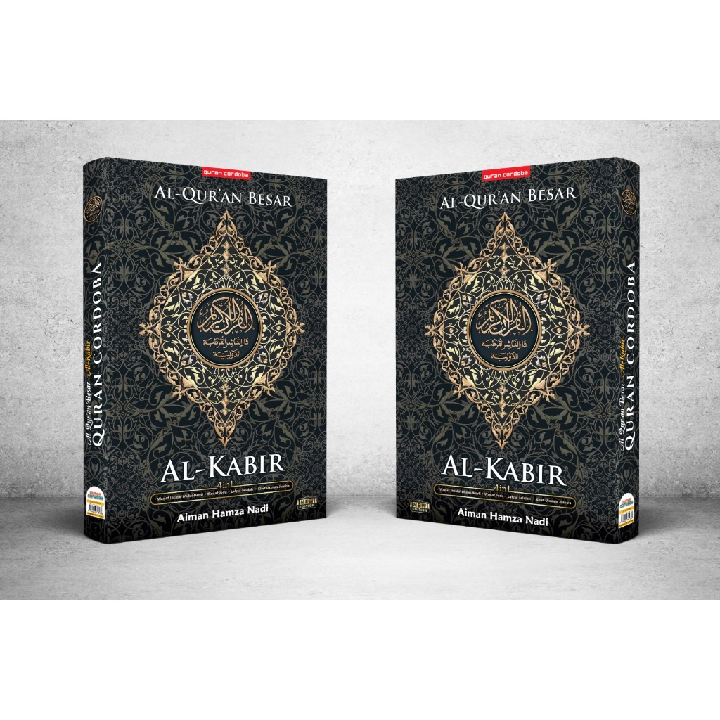 Cordoba Al Quran Besar Al-Kabir Custom Nama Ukuran B4