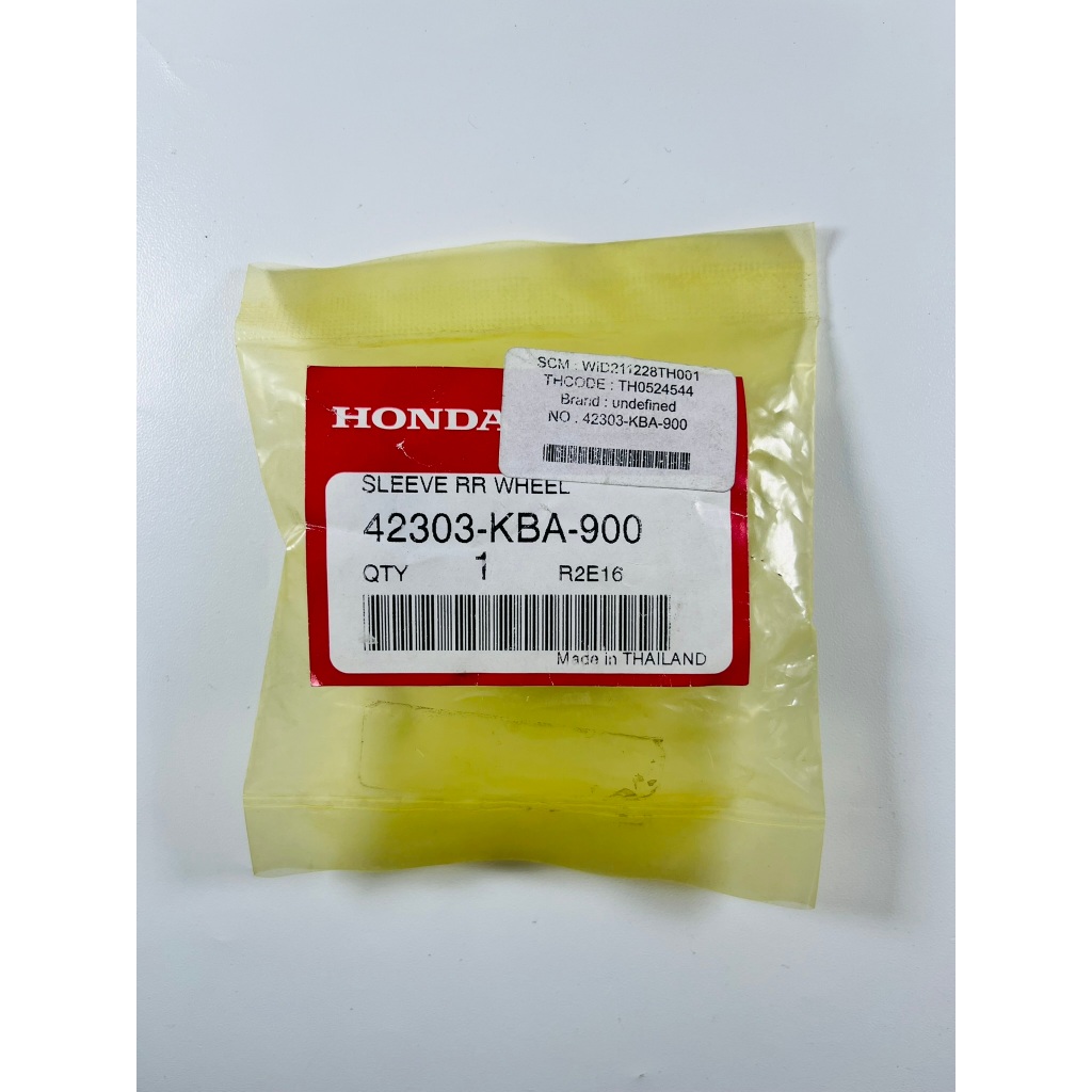 Bosh Roda Belakang CT125 Sonic Supra X 125 42303-KBA-900 Honda Thailand Webike