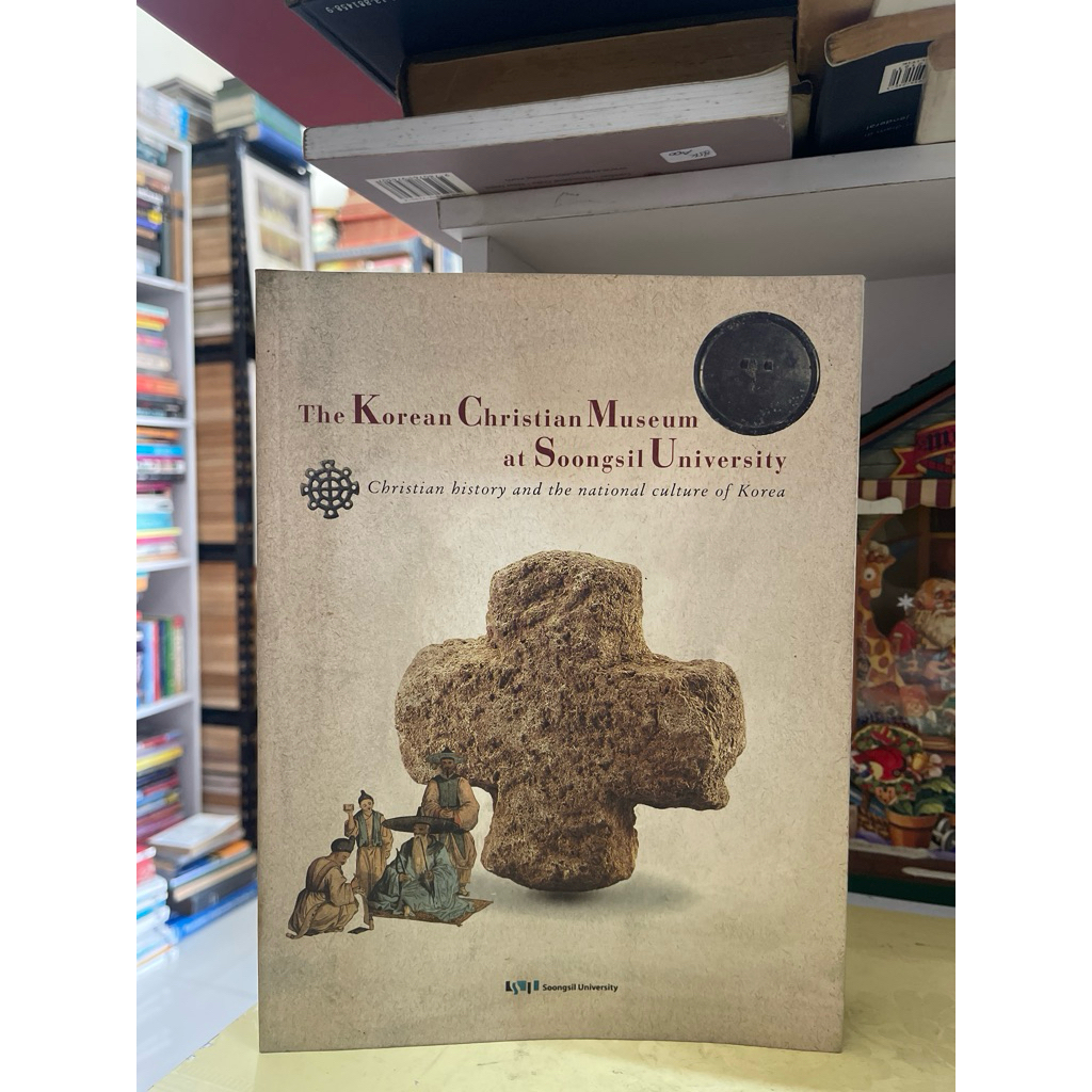 BUKU THE KOREAN CHRISTIAN MUSEUM AT SOONGSIL UNIVERSITY