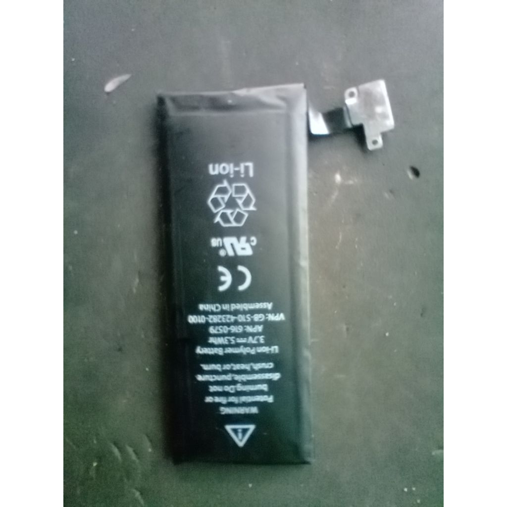 baterai ip 4g GB)T 18287-2000