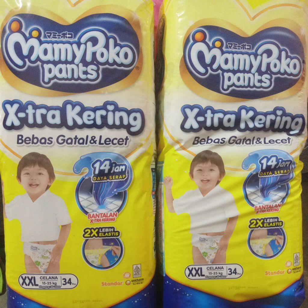 mamypoko pants xxl34