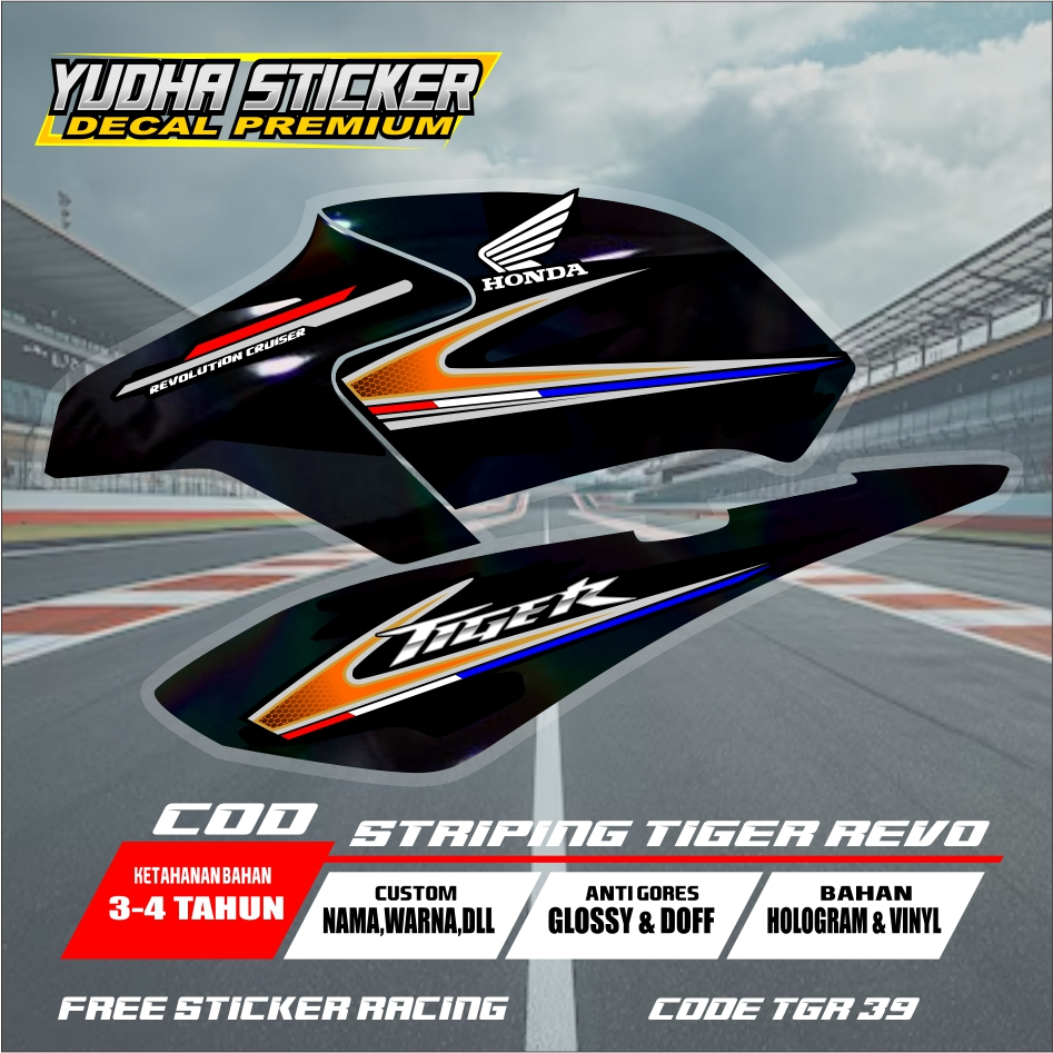 STRIPING STICKER DECAL MOTOR TIGER REVO / TIGER 2000 TERBARU / TGR 39