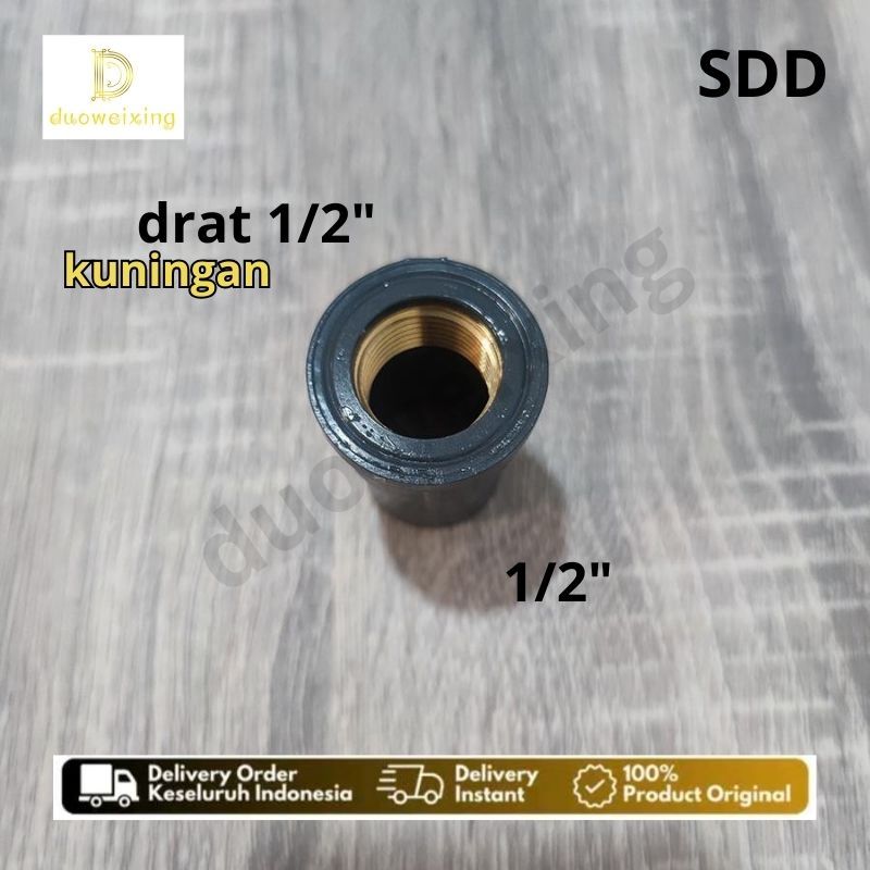 

SOCK Drat Kuningan / Sok Drat Dalam Kuningan 1/2