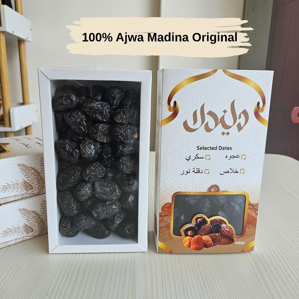 

Kurma Ajwa Madinah 1 kg