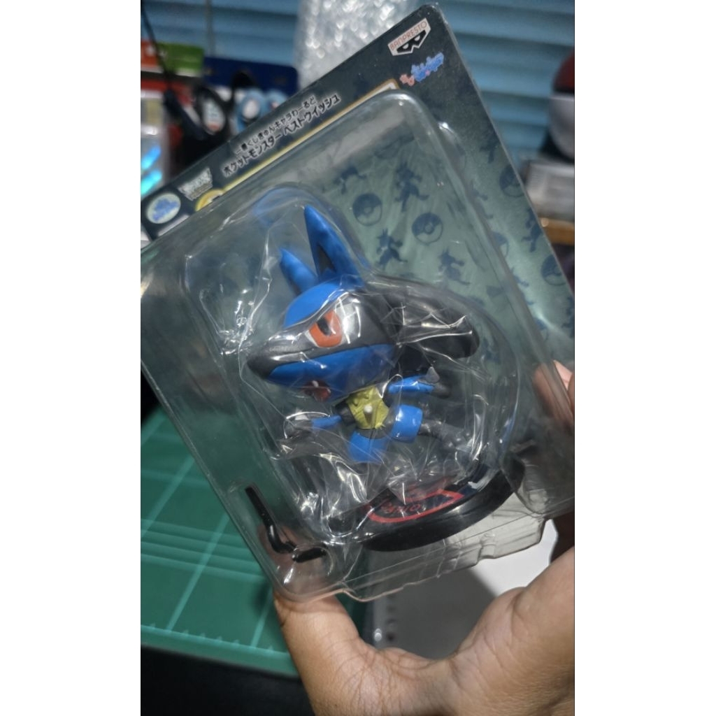 Mini Lucario BanPresto Original Japanese