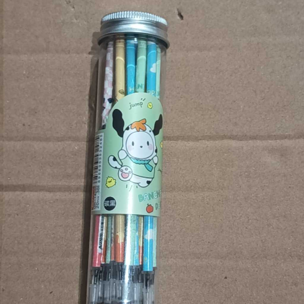 

JUAL REF GEL PEN AODEMEI GR14255