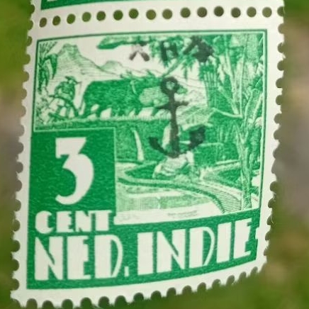 

Perangko Tua Ned. Indie 3 Cent