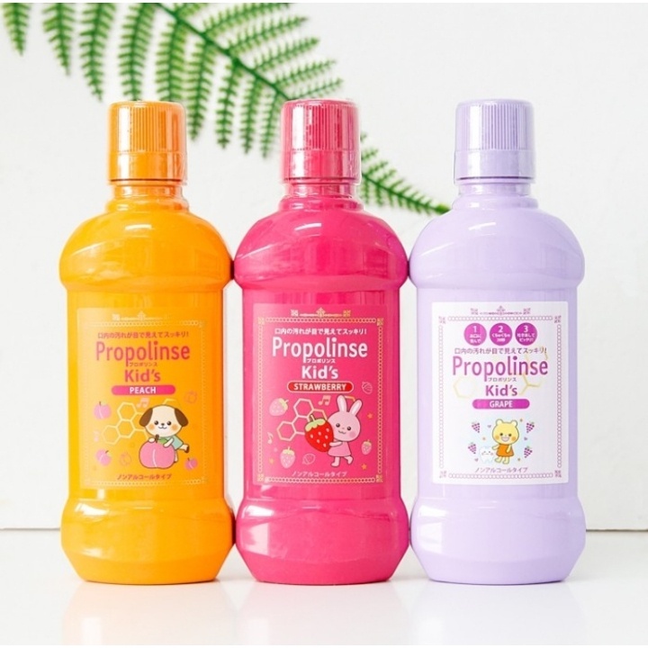 Propolinse Kids Anak Balita Mouth Wash / Obat Kumur 225ml Original Jepang Obat Kumur