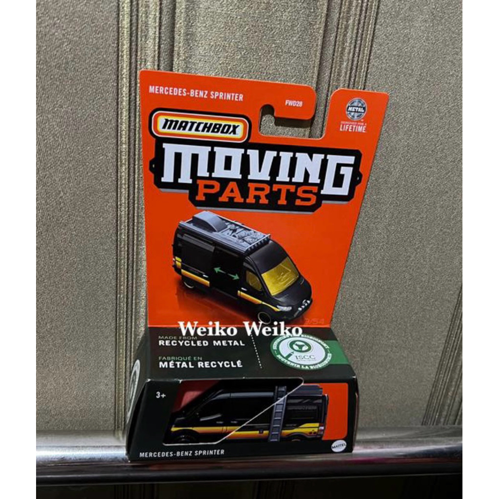 matchbox moving parts mercedes benz sprinter black