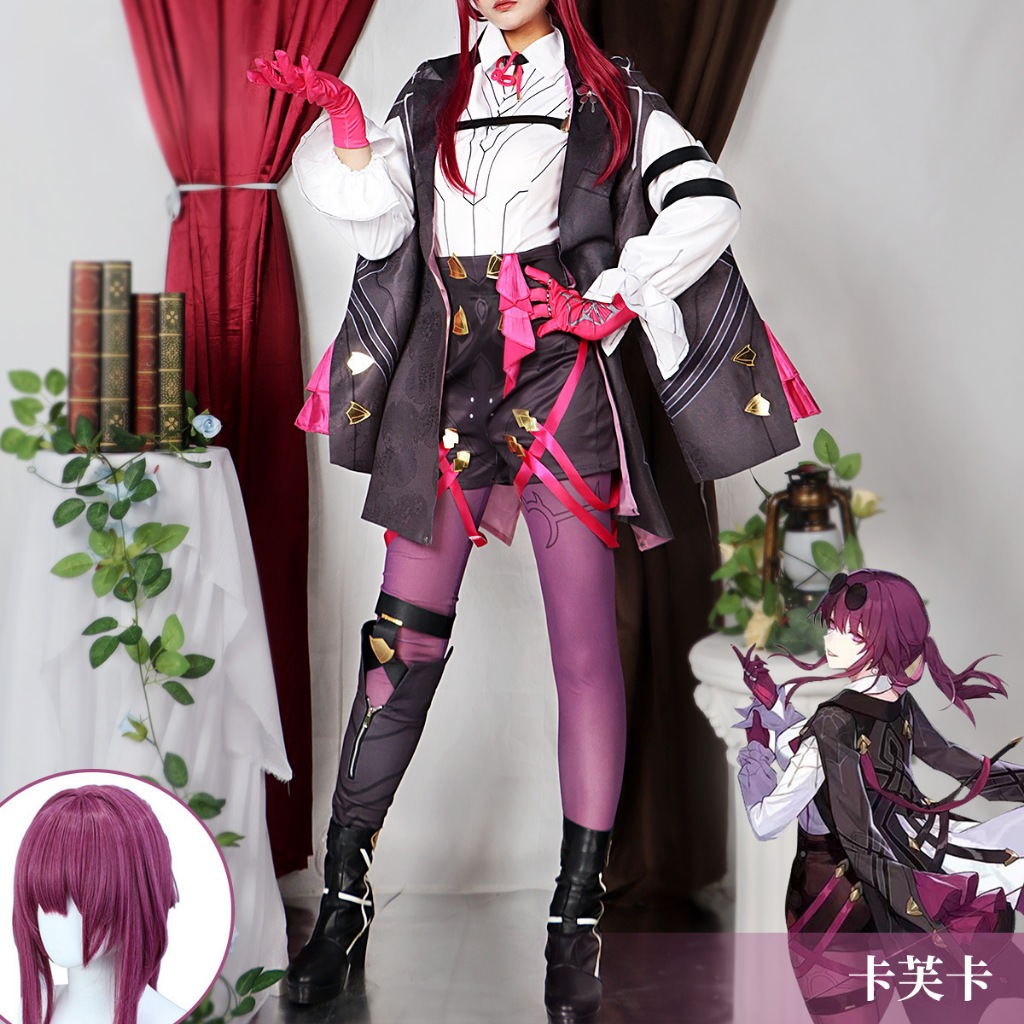 Honkai: Star Rail cosplay Kafka cosplay costume and wig shoes