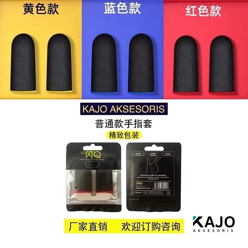 Mr Q Original Versi 2 list Warna PUBG CODM LOKI Sarung jempol IMPORT sarung  anti basah PUBG CODM ML