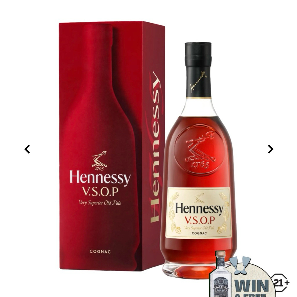 

Cognac HNSY VSOP 700ml