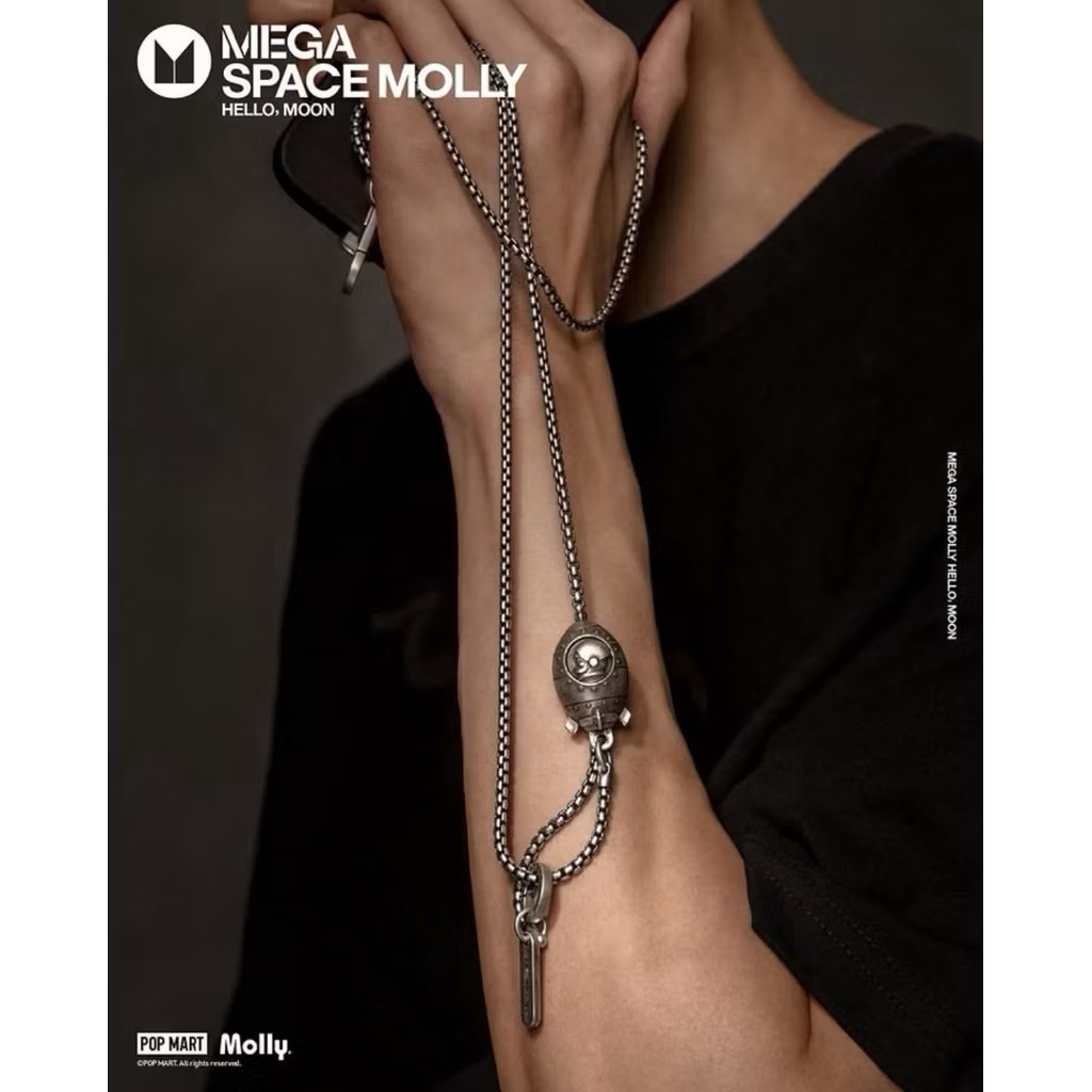 

[READY] MEGA SPACE MOLLY Hello, Moon Multi Functional Lanyard