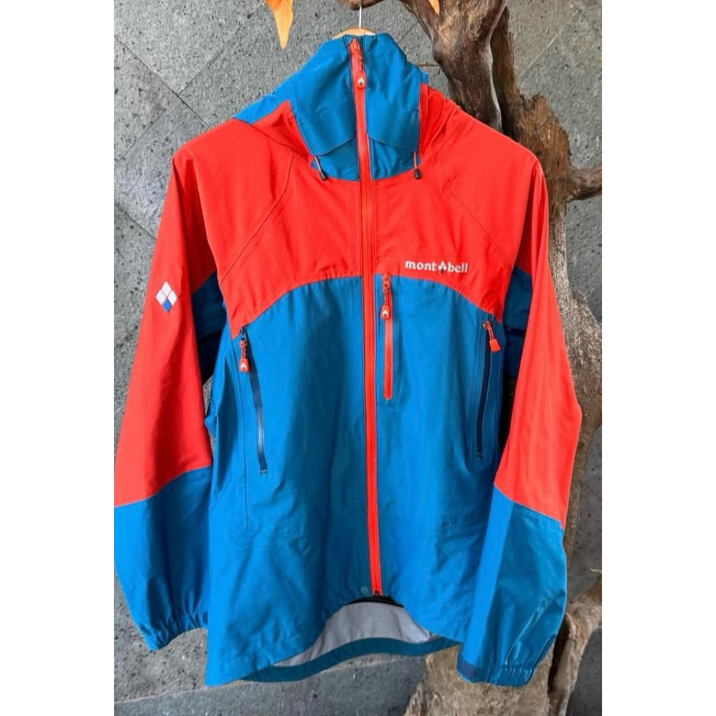 Montbell Cosmic Parka