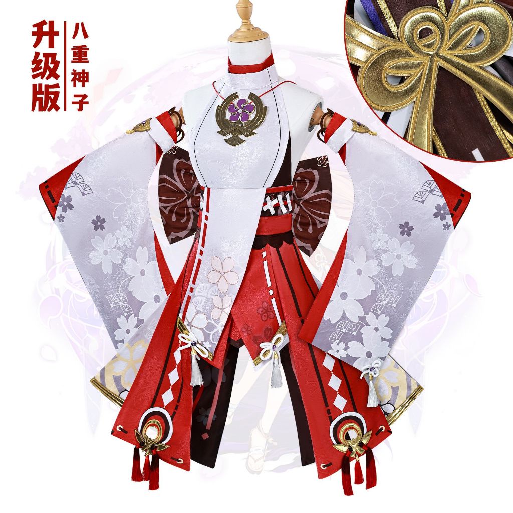 Genshin Impact cospaly Yae Miko cosplay costume and wig shoes