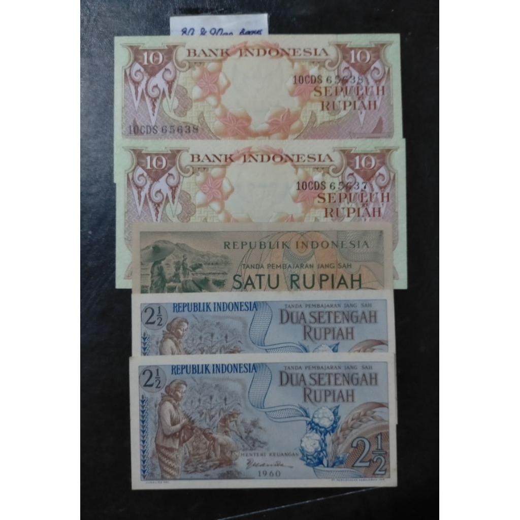PAKET MAHAR NIKAH 26 RUPIAH 1 RUPIAH 5 RUPIAH 10 RUPIAH 2 1/2 RUPIAH
