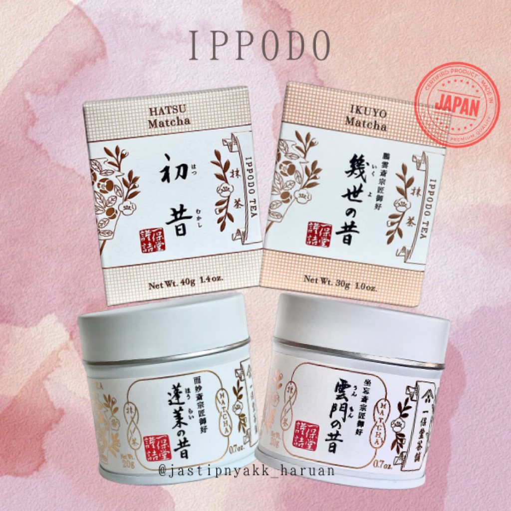 

Ippodo Tea Matcha - Ummon, Ikuyo, Horai / Sayaka, Hatsu Ceremonial Japanese Matcha Powder